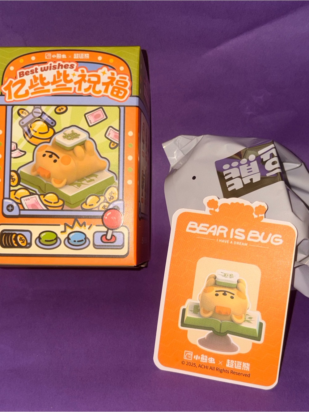 BearisBug "Easy Life Series" blind box collectible figure car toy!